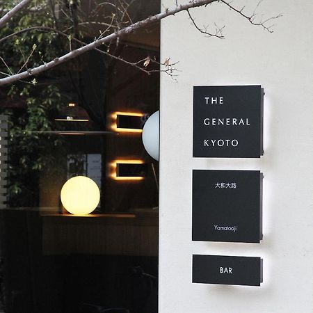 The General Kyoto Yamatooji Hotel Kültér fotó