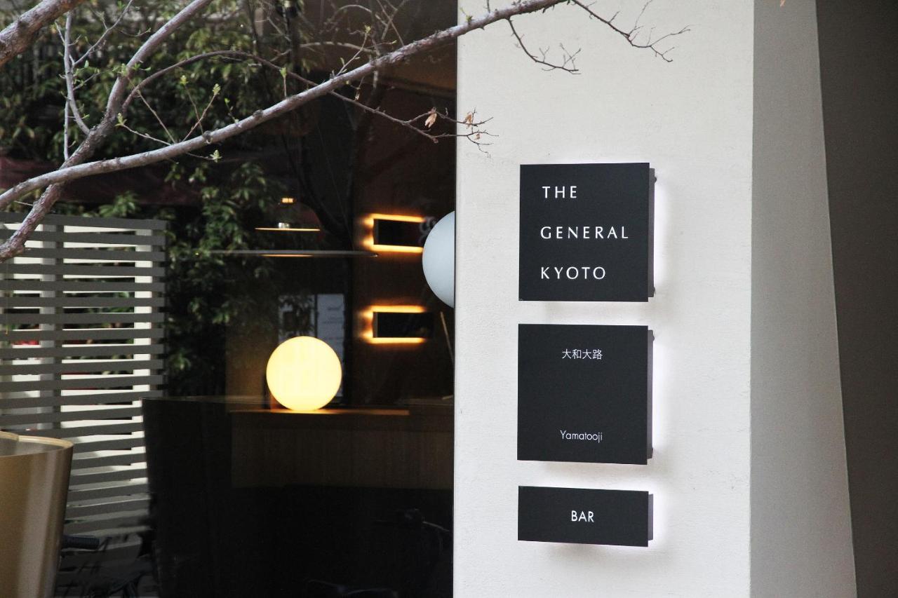The General Kyoto Yamatooji Hotel Kültér fotó